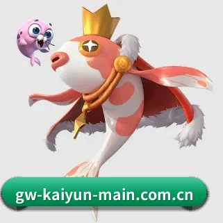 公司成立